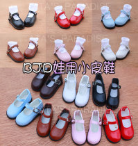  6 points 4 points BJD SD DD BB YOSD baby shoes boots doll flat heel small leather shoes multi-color special offer