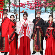 Hanfu mens and womens clothing bridesmaid bridesmaid groom Chinese wedding dress costume costume imperial concubine performance