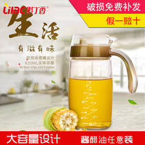 Lilac glass oil pot anti-leakage kitchen supplies set large soy sauce bottle vinegar bottle 820ml thick glass