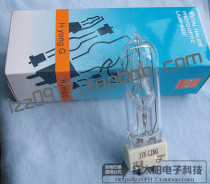 Jinling stage bar computer shaking head bulb HSK 250W MSD 250W SE 6500K high color temperature