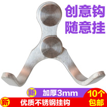 Pure stainless steel hook single hook High-grade hotel bathroom towel door wardrobe double hook Coat hook special price