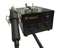 850 disassembly and welding desk Huaguang 850A 850B air pump type thermal wind gun disassembly and welding table