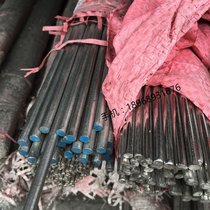 Authentic 304 stainless steel round steel barbecue solid bright steel wire strip diameter thick 6mm4 meters long 1 branch 4