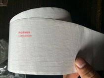 White film ribbed aluminum foil tape Anti-corrosion and heat insulation pvc polypropylene white film pipe insulation glue white veneer tape