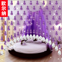 Gourd crystal bead curtain partition finished New curtain living room semi-hanging curtain living room curtain wind water curtain hanging curtain