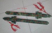 Chong Crown Baoa Natural Nanyu Baojian Town House Treasure Boutique