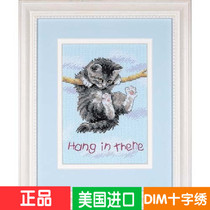 Book American imported DIM cross stitch 16734 thread embroidery cute little picture animal cat cartoon children painting