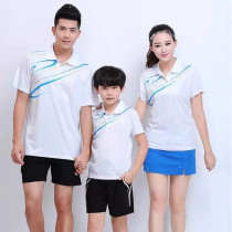 (Zhengdae Sports-Chengdu) Light Edition a221 Badminton Team Buy Custom Inn Competition Ball Jersey Training Suit