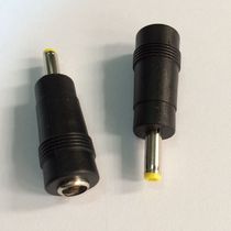 Kunxue DC adapter DC5 5*2 1 female to DC4 0*1 7 male can be used for power head conversion power conversion