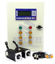 One-axis two-axis three-axis four-axis stepper servo motor controller milling machine punch numerical control automatic retrofitting