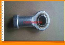 Domestic SIJK5C SIJK6C SIJK8C SIJK10C SIJK12C fisheye joint rod end joint bearing