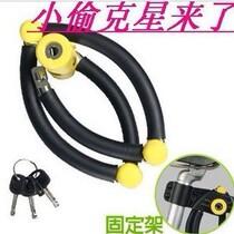 Taiwan vertical anti-hydraulic shear four-lock anti-theft Swedish SSF certification value