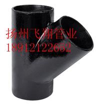 W type flexible cast iron drainage pipe ductile iron pipe fittings Y tee 50 80100150200250