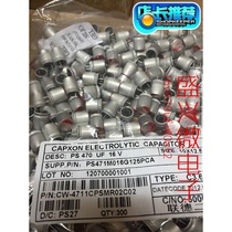 Capxon Fengbin Direct Plug Solid State Capacitor 16V470UF Volume 10X 12MM High Life New