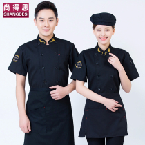 chef work clothes short sleeve men kitchen work uniform kitchen clothes western restaurant after chef chef clothes summer thin