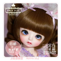 ◆Liqueur BJD◆(XAGA)Giant baby MIYOYO Tongmang SD bjd