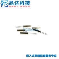 Passive crystal oscillator 32 768kHz±20ppmDIP2 0*6 0 2Pin Only original devices