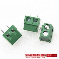 KF127-2P 3P terminals 5 0mm Post green can be spliced 10A 300V