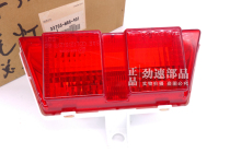 Japan original imported original VFR400 VFR400 RVF400 VFR30 VFR30 RVF35 brake light tail lamp assembly