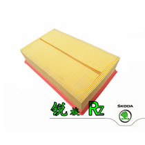 New speed Pai Lingdu Kodiak Tiguan L 1 8T air filter air filter filter air grid