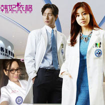 Skin management Korean version of white coat short sleeve doctors clothing female nurse summer long sleeve beauty salon embroidery work clothes