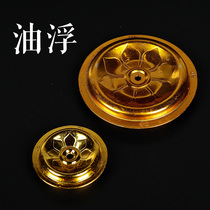 Edible oil ghee oil lamp Oil lamp drift oil drift wick Ghee lamp Buddha lamp Oil oil float Aluminum float