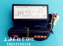 US control T125-111-20L temperature controller water shortage power countdown big relay multi-function waterproof