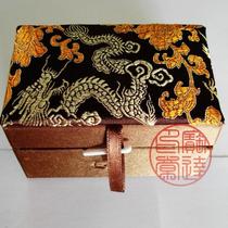Large brocade box