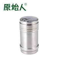 Primitive barbecue tools barbecue accessories seasoning jar seasoning bottle seasoning jar single price