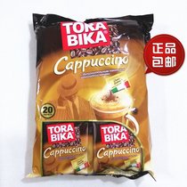 Russia imported Indonesia TORABIKA instant coffee Italian Cappuccino three-in-one 500g20 bags