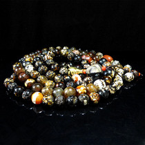 Tantric Millennium fire for the old tangled silk tabby red red agate with the Sky Eye the beads the old pharmacist has been out of the reward.