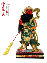 Haixin buddha resin FRP buddha statue Dunhuang color solemn Buddha Statue Guan Gong Guan Diye Guan Yu 16 inches