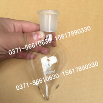 Chicken heart bottle 150ml pear shaped bottle 150ml glass chicken heart bottle pear bottle large quantity from excellent