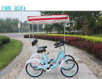 Ledi 22-inch high-equipped knife ring double bicycle row four-wheel two-person couple car parent-child sightseeing car