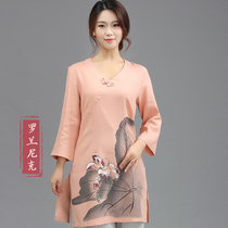 Cotton and hemp women loose long-sleeved medium-length literary fan Linen cardigan Zen top Zen tea art tea man suit