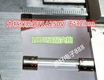 Lite fuse tube F1A250V F1A 312 Fast melting 1A 6*32mm