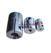 High-precision plum coupling elastic coupling servo motor screw rod deceleration motor coupling