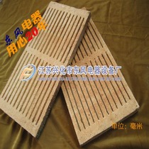 Manufacturers supply 300*600 high temperature resistant high aluminum dark bright wire plate threaded plate square electric furnace refractory plate