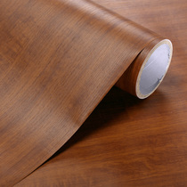 Wood grain stickers imitation wood wallpaper self-adhesive bedroom wallpaper dormitory waterproof wall stickers cabinet wardrobe furniture refurbished stickers
