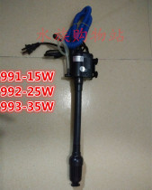 Songbao Tianrun 990 991-992 993 submersible pump fish tank circulation pump Xinjiang Tibet plus 10 yuan