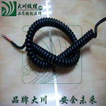 Black 2-core slaping wire spring wire elastic coil height and length can be customized
