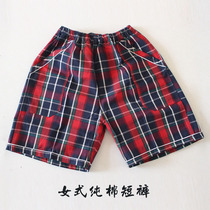 Female Pure Cotton Old Coarse Cloth Shorts Summer Style Daily Home Casual Pants Plaid Pants Beach Pants With Pocket