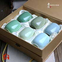 Longquan Kiln Green Porcelain Ceramic Mark Water Cup Small Tea Cup Master Gong Fu Tea With Ice Cracking Six Color Tea Drinking Cup Gift Box