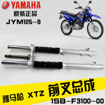 Construction of Yamaha xtz Shock Absorber JYM125T-9XTZ Off-Road Front Shock Absorber Front Fork Samsung Column Shock Absorber