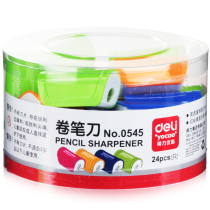 Able 0545 Rolls Pen Knife Cartoon Four Color Sharpened Pencil Knife Students Cute Planter Colorful Fashion Pencil Knife