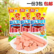 Double Link King Middle Kingdom Leg Sausage 240g * 3 Bag Composition Snack Sausage Recipe Poo noodle Noodle Partner