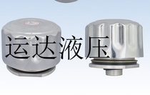Air filter Micro filler micro filter C type filter