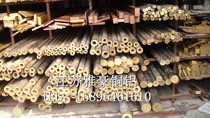Copper: oxygen-free copper Cu Cr ZR tin bronze pi gu tong beryllium copper wu tong ban