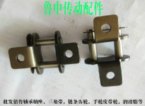 Double-sided single-hole double-hole bending plate chain drive chain strap lug joint 08B 10A 12A 16A 20A