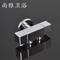 Full copper thickened square angle valve in 2-out three-way universal connector toilet washing machine angle valve double control tap